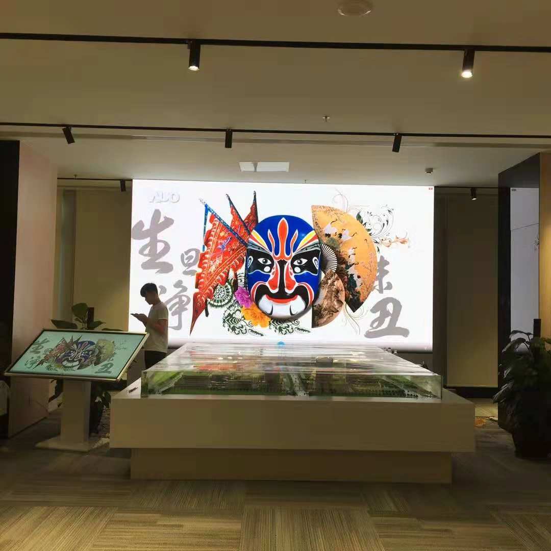 广东 清远 户内P1.875全彩屏 18平方