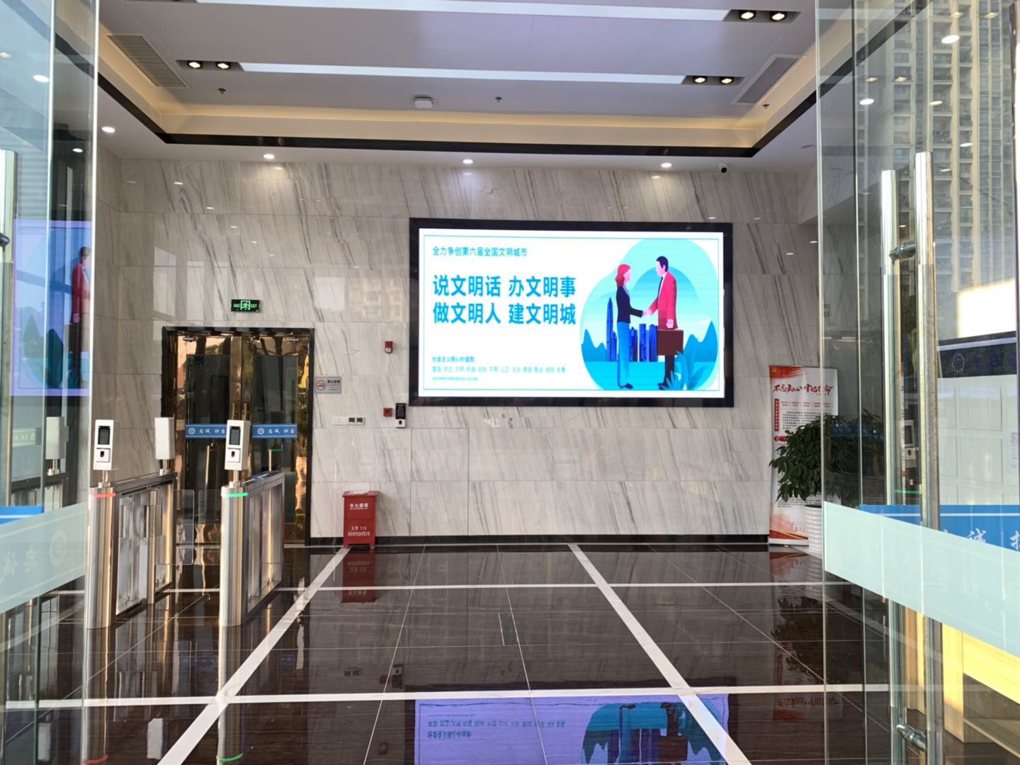 广东深圳  户内P2.5全彩屏  8平方