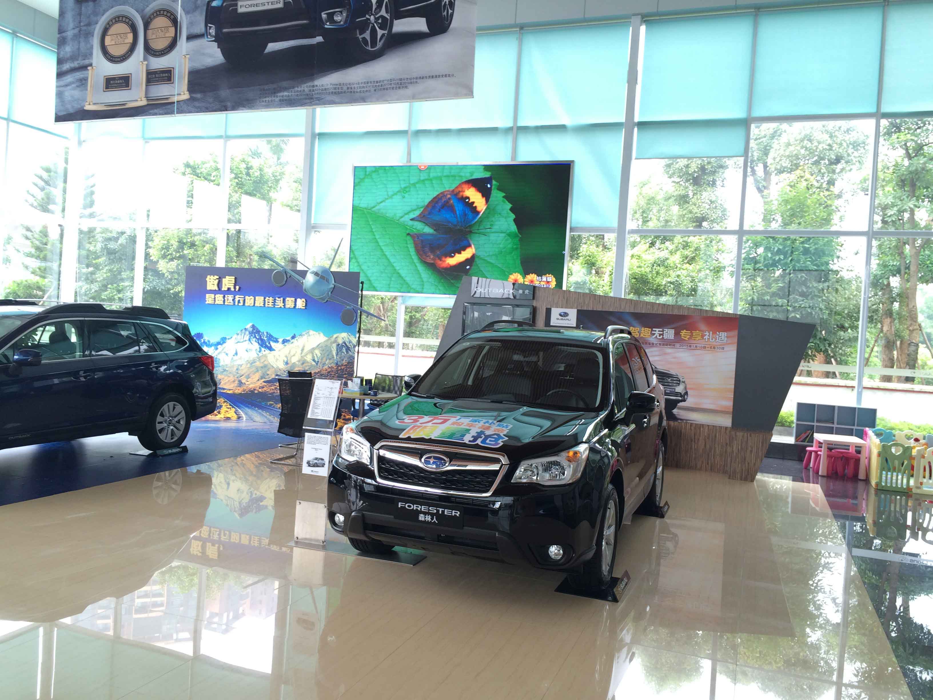 广东-肇庆户内P4全彩屏-10平方