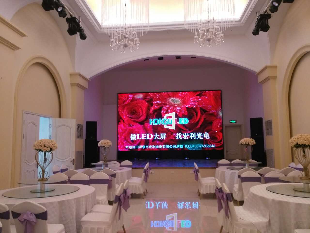 辽宁营口 户内P4全彩屏-30平方