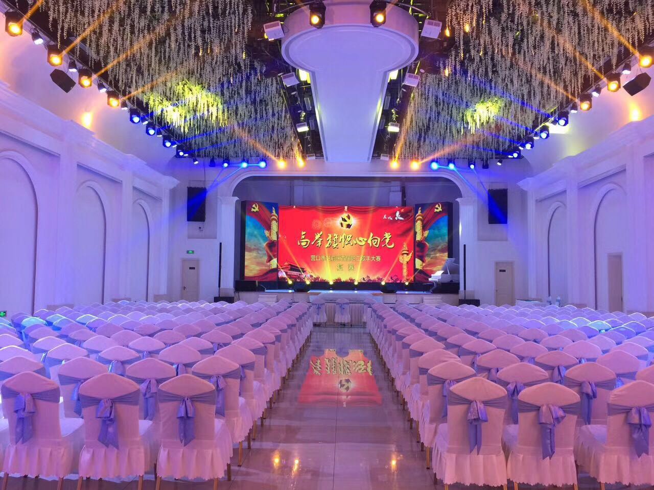 辽宁营口 户内P4全彩屏-98平方