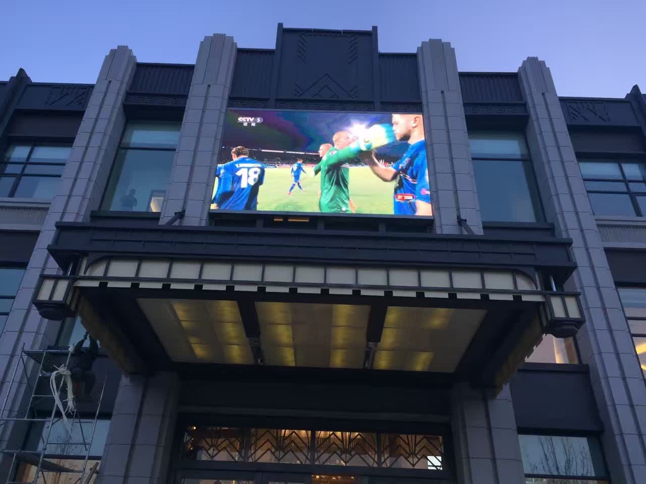 甘肃兰州  户外P6全彩屏  65平方