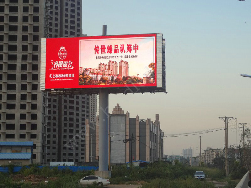 辽宁鞍山  户外 P16全彩屏-108平方