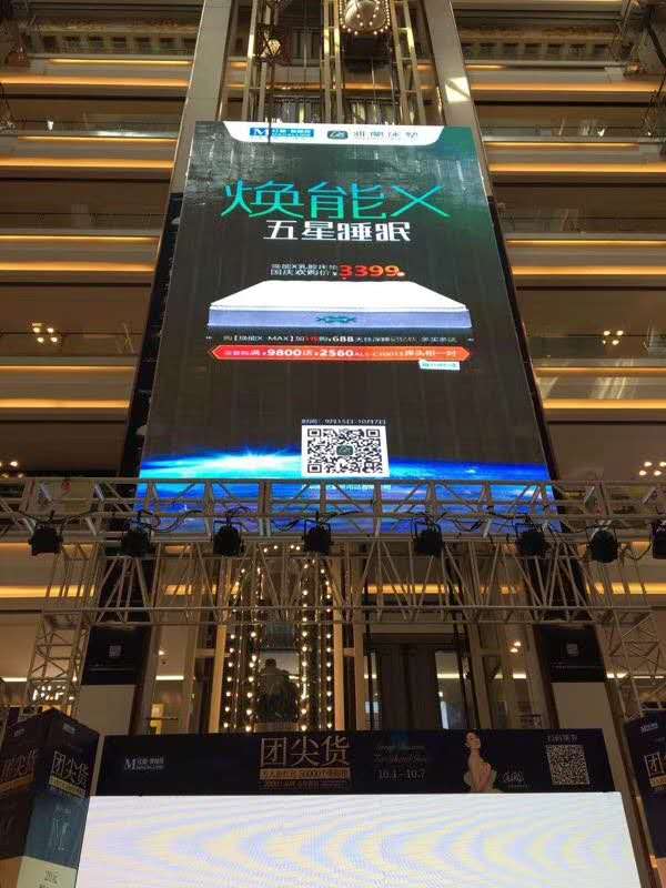 江西南昌 P3.91-7.81透明屏 60平方