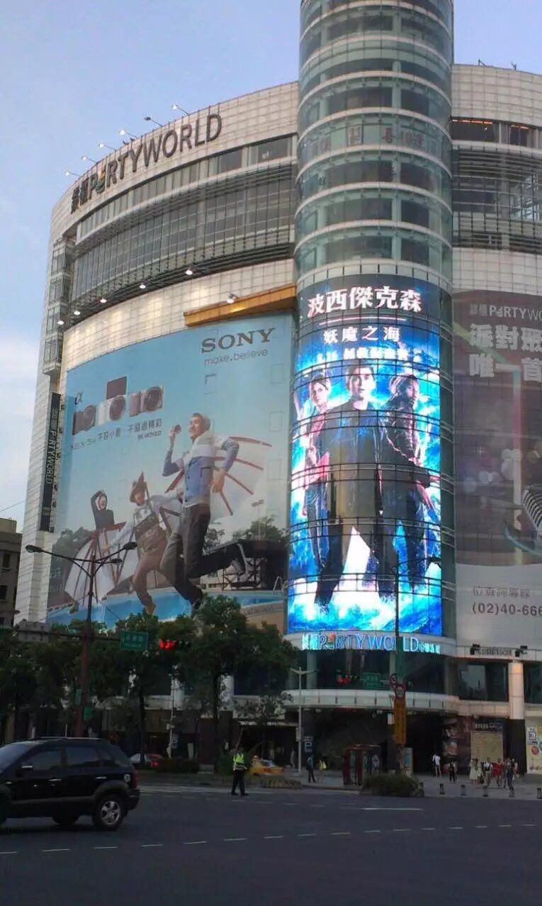 山东济南  户外P7.8透明屏  80平方